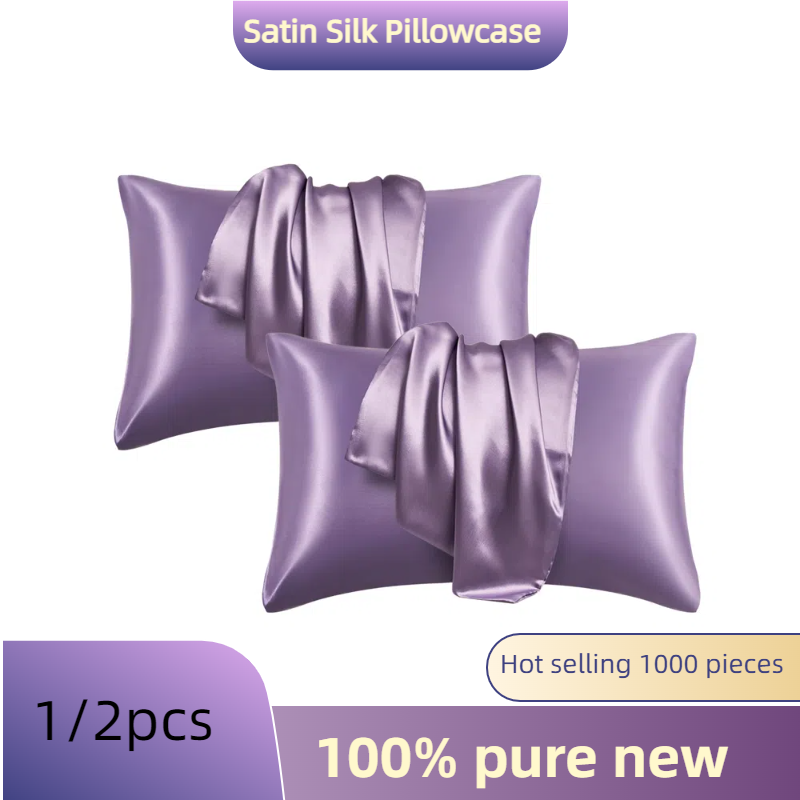 Silk Pillowcase Set - 1/2 adet Saten İpek Yastık Kılıfı